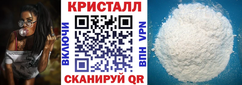 Купить закладки  Подпорожье  Амфетамин Premium 