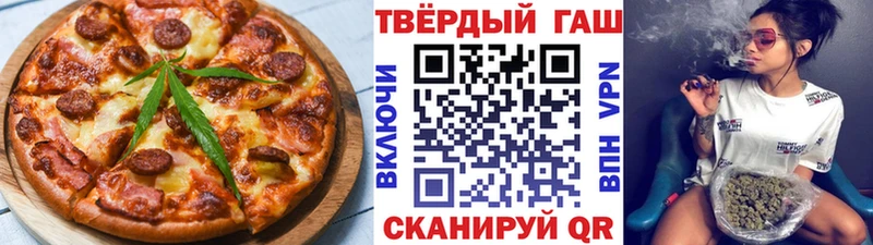 Купить закладки  Подпорожье  Canna-Cookies марихуана 