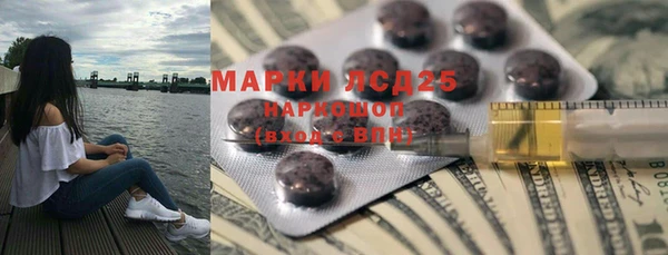 mix Кинешма
