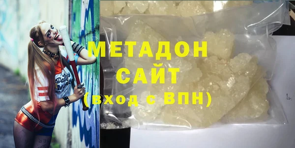 ECSTASY Киренск