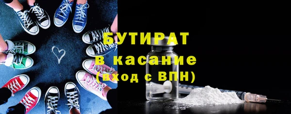 mix Кинешма