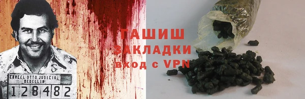 mix Кинешма
