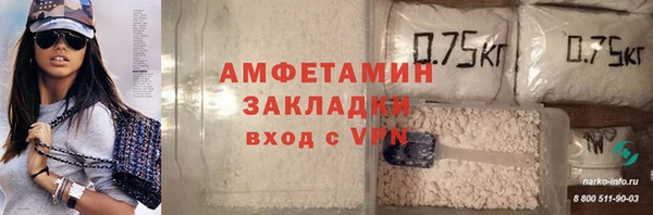 бошки Киреевск