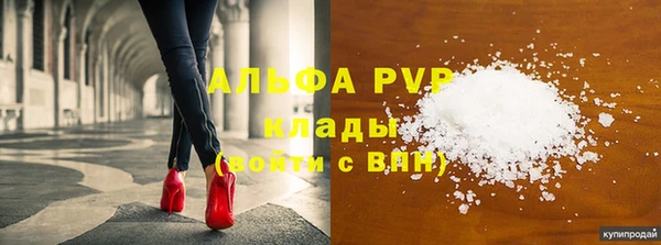 mix Кинешма