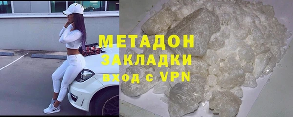 бошки Киреевск