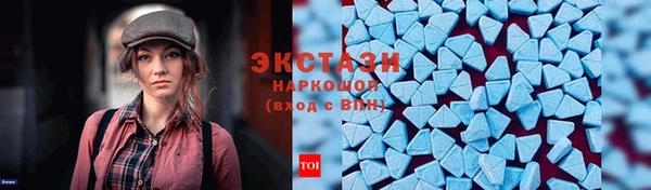бошки Киреевск