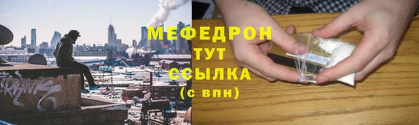 mix Кинешма