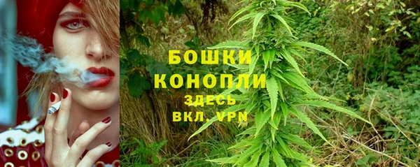 ECSTASY Киренск