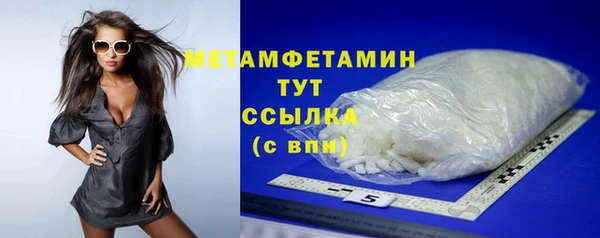 бошки Киреевск