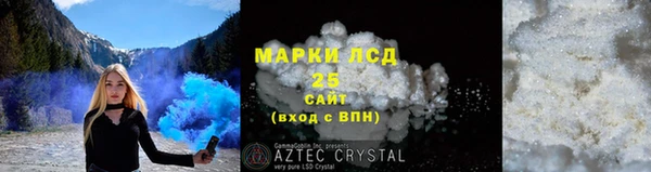 бошки Киреевск
