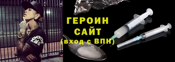 mix Кинешма
