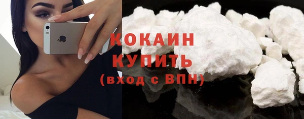 ECSTASY Киренск