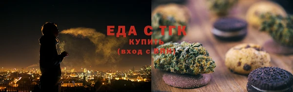 ECSTASY Киренск