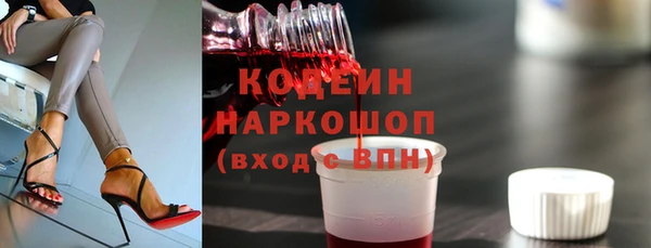 mix Кинешма