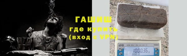 mix Кинешма