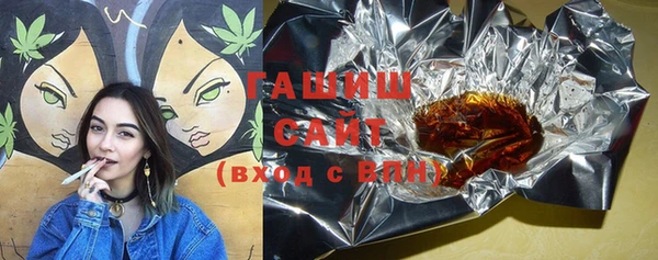 бошки Киреевск