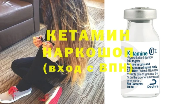 mix Кинешма
