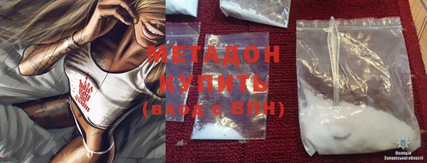 ECSTASY Киренск