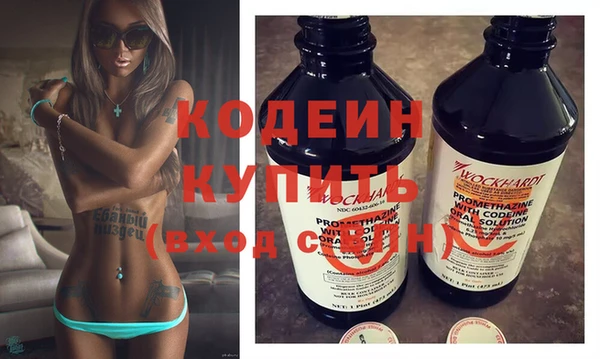 ECSTASY Киренск