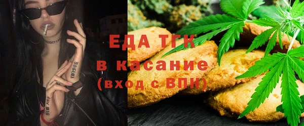ECSTASY Киренск