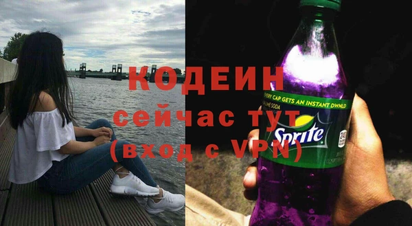 mix Кинешма
