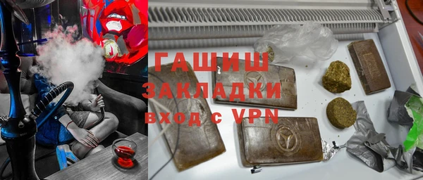 ECSTASY Киренск