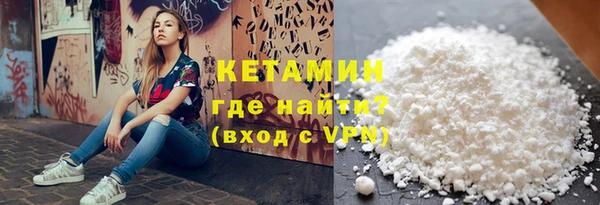ECSTASY Киренск