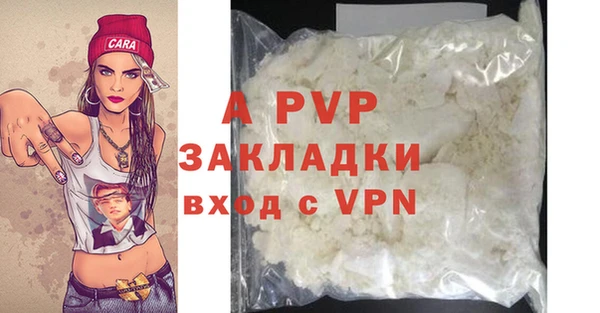 ECSTASY Киренск