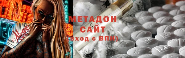 mix Кинешма