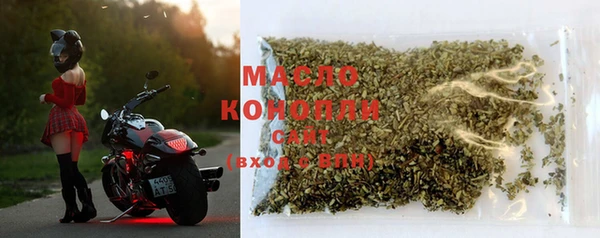 бошки Киреевск