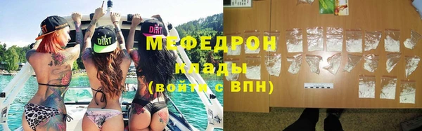 бошки Киреевск