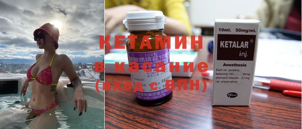 бошки Киреевск