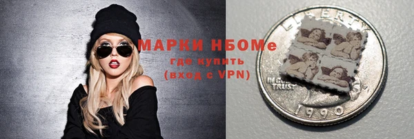 ECSTASY Киренск