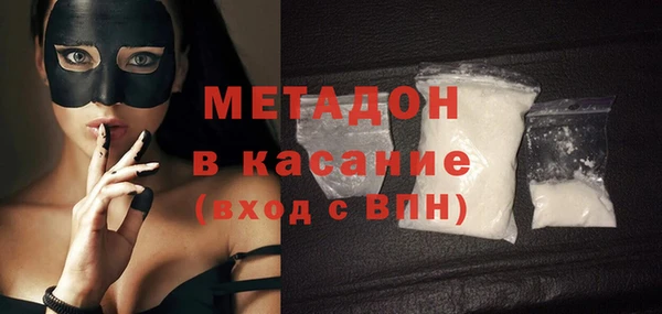 бошки Киреевск