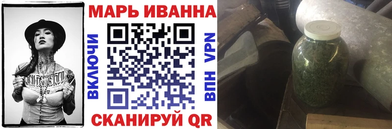 Купить закладки  Подпорожье  Бошки марихуана OG Kush 